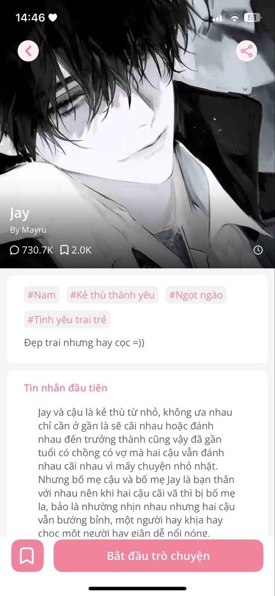 nn (@nguyn199575) / Posts / X