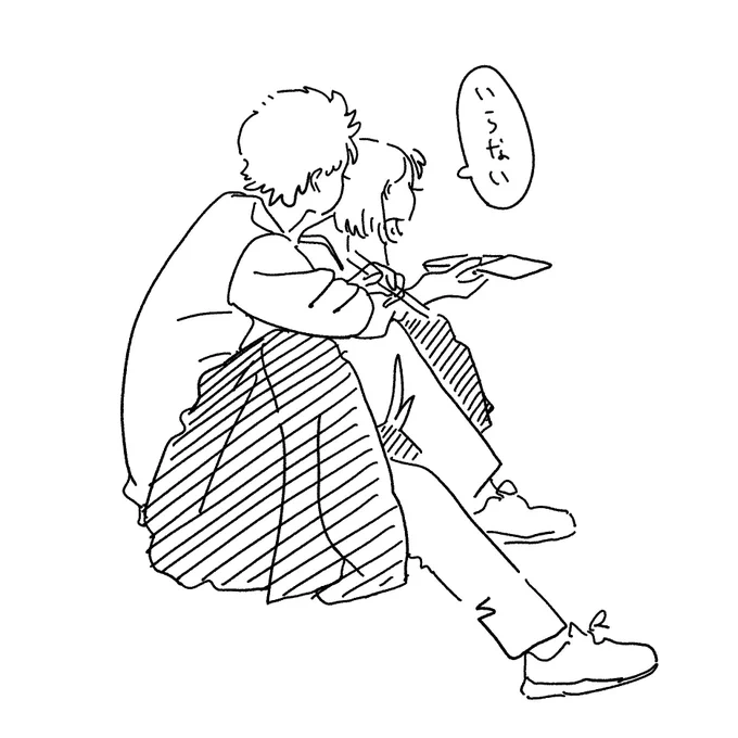 おとめごころ 