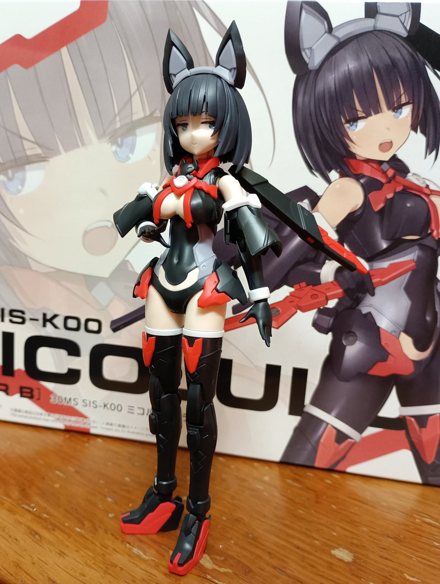 30ms ギブバース！