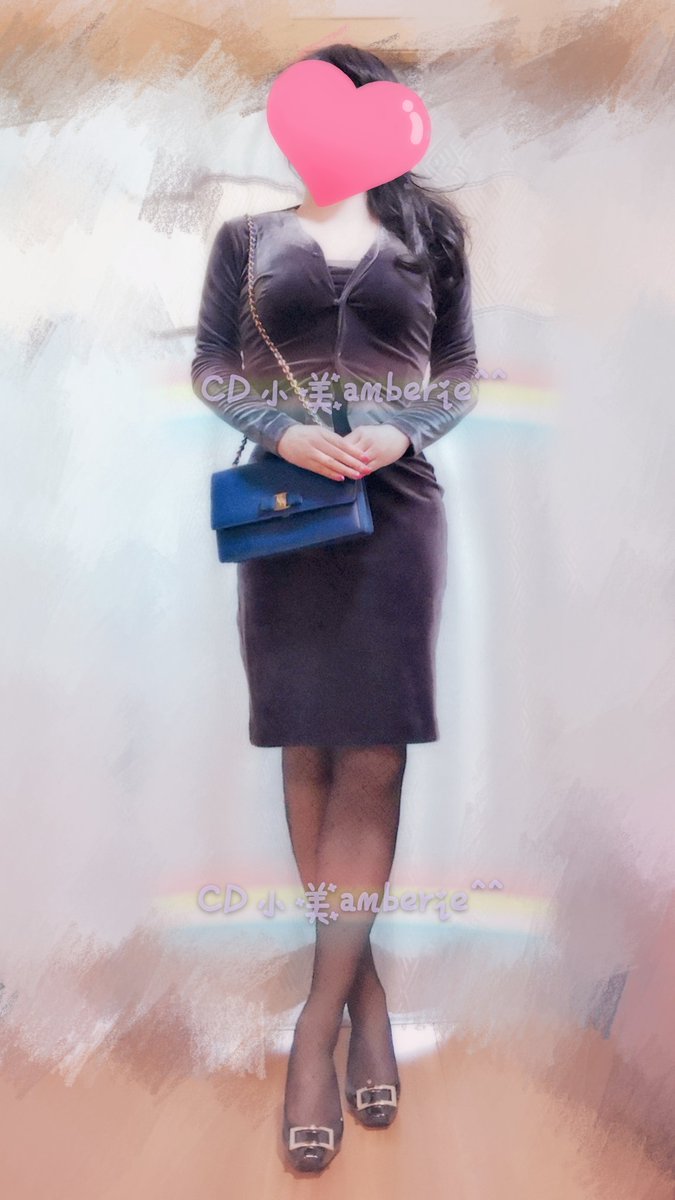 CD小美amberie^^ tweet media