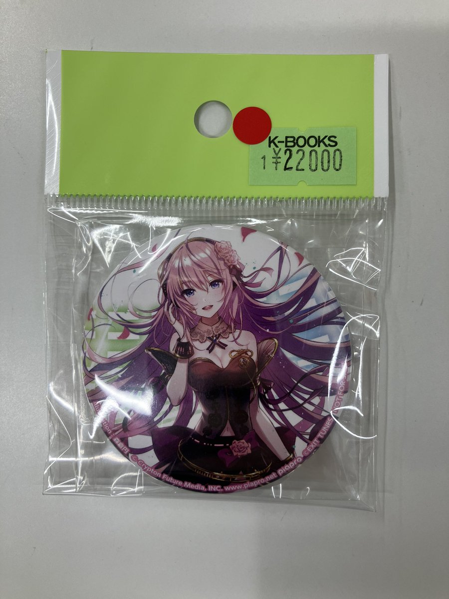 パレオ 缶バッジ 2rd 特典　とらのあな バンドリ パレオ 缶バッジ とらのあな特典 バンドリ パレオ 缶バッジ