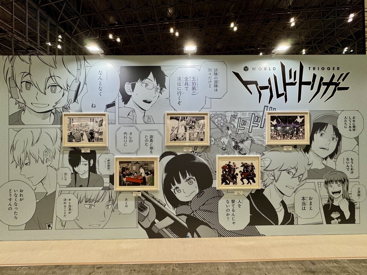 V_Jump's tweet photo. 見開きワールド⑤

青の祓魔師
ワールドトリガー

以上18作品！
#ジャンプフェスタ https://t.co/SRhNTx3GXe