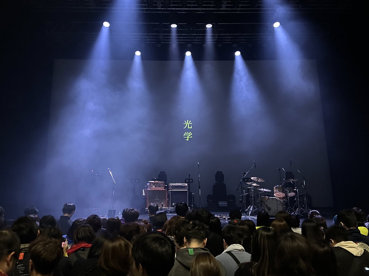 YudaiRocks's tweet photo. 発売直後多忙で聴けずにいたからそのまま今日まで聴かずに本日全曲初聴きする男

#ACIDMAN #光学 #壇上交流会 https://t.co/0lMasN13Pf