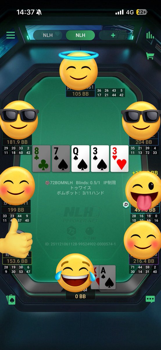 L_poker_'s tweet photo. 直感と計算が手を取り合っている

#pppoker
#xpoker https://t.co/oktahjGaRd