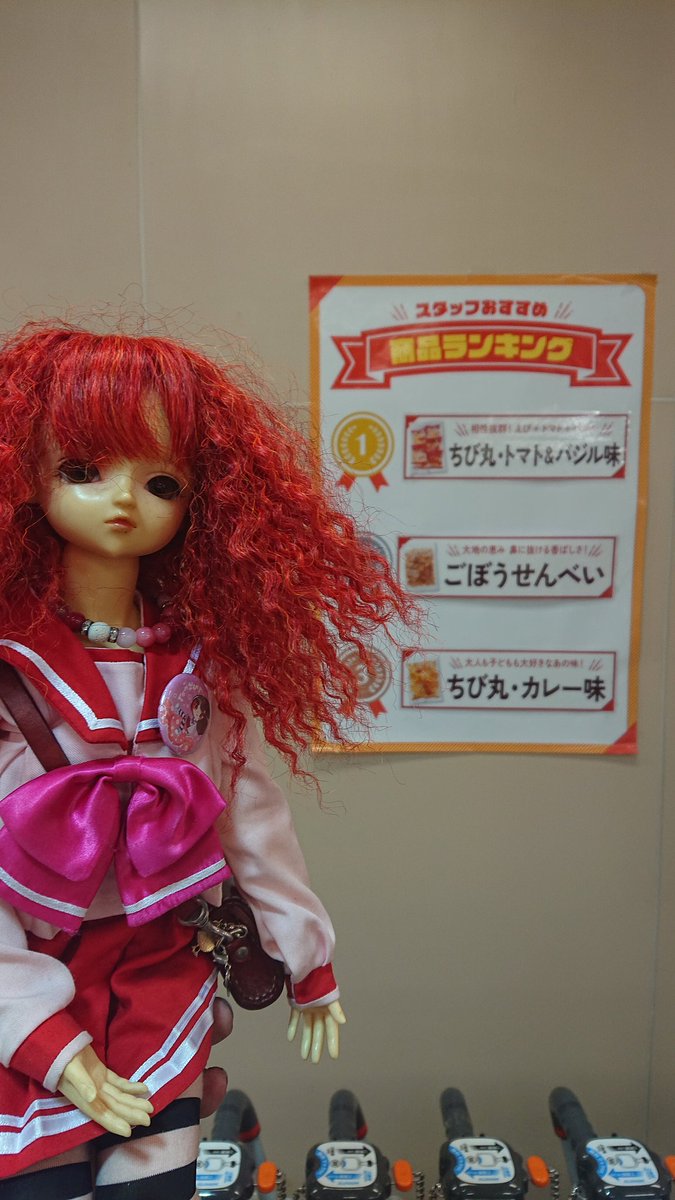 ら (@1472512) / Posts / X