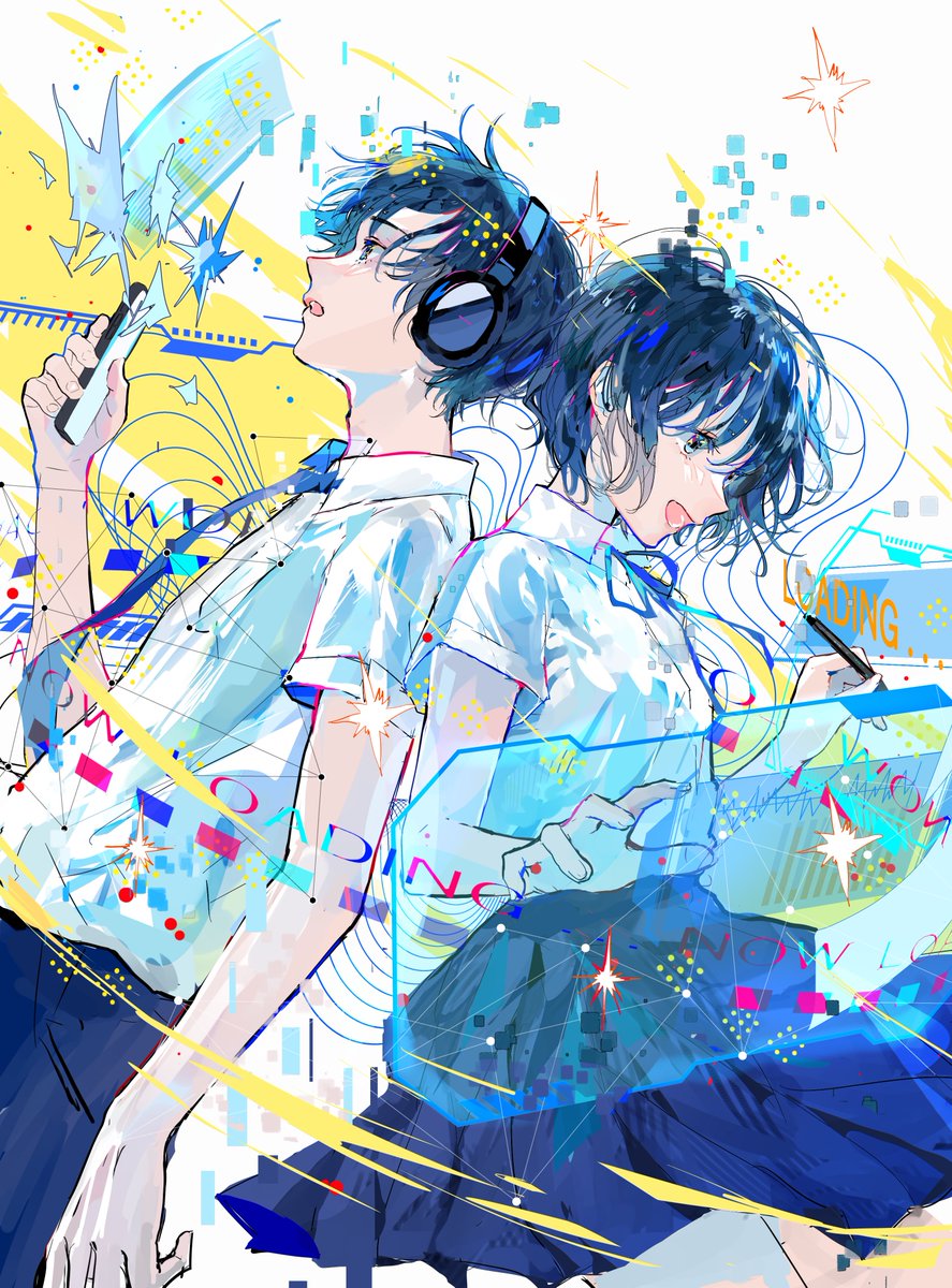 藤原進之介の 情報I プログラミング・データの活用が面白いほどわかる