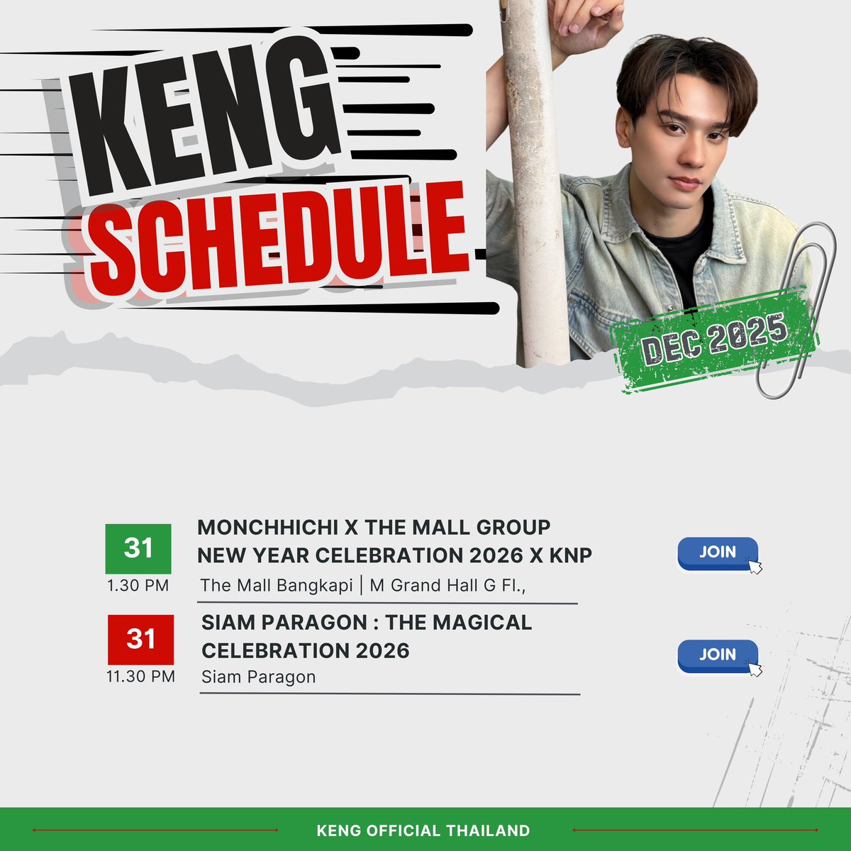 ⊹ ࣪ ﹏ DECEMBER 2025 #KengHRSchedule  ﹏⊹ ࣪ ˖   

.          
.
<a href="/harit_keng/">Harit_keng (DuckMan 🦆)</a> 
#KengHarit