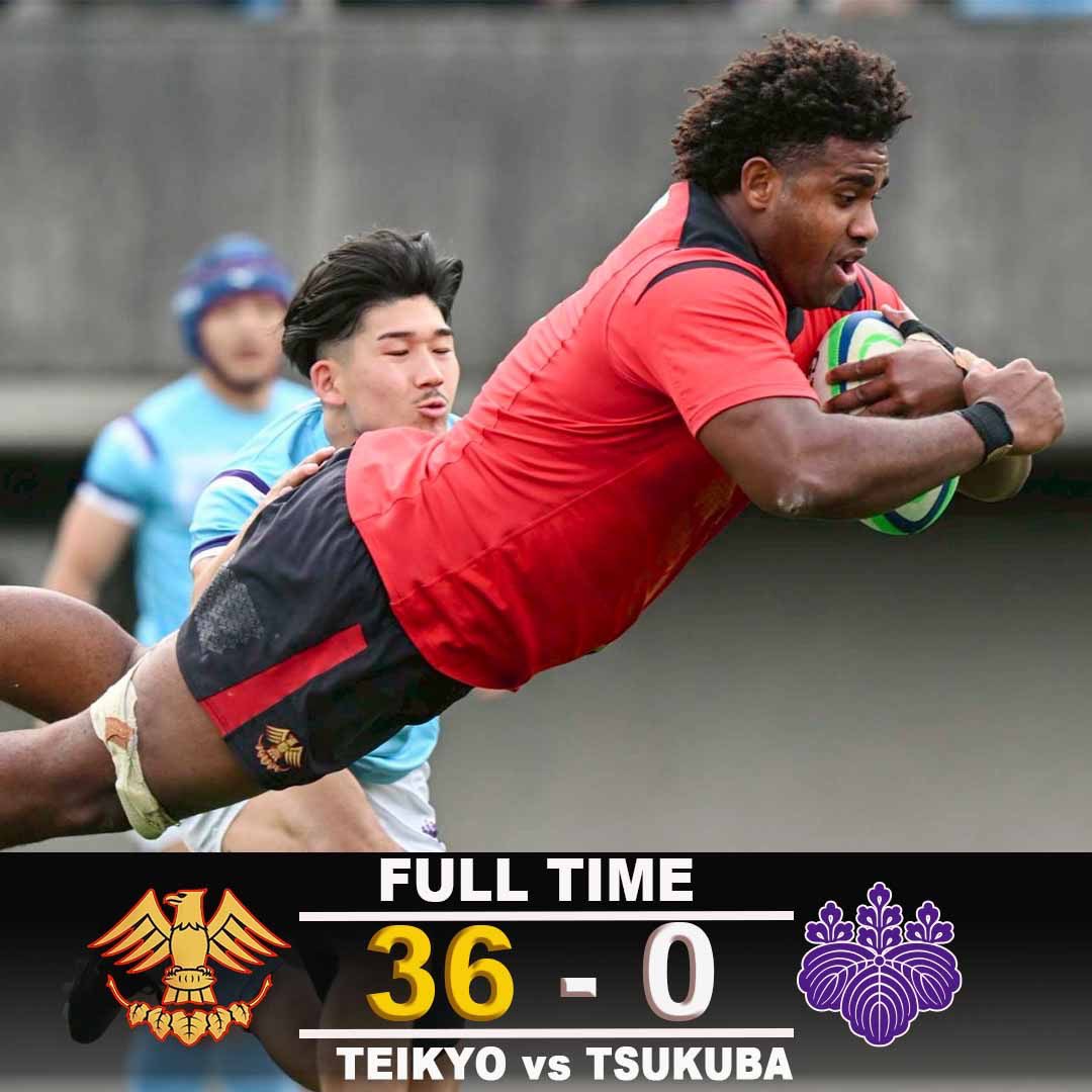 SUZUKI SPORTS帝京大学 ラグビー部 ジャージ