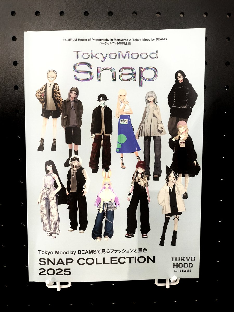 Liriope_hoshina's tweet photo. #TokyoMoodReal
行ってきました！

この非売品の雑誌欲しかった〜！ https://t.co/PxOMcYKV9c