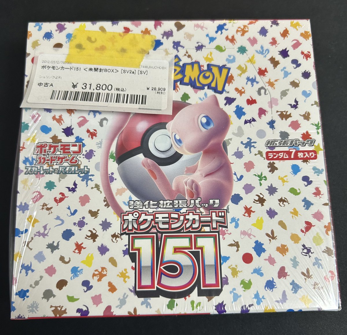 🔥ポケカBOX入荷情報🔥】 《未開封BOX》ポケモンカード151 ✨31,800円