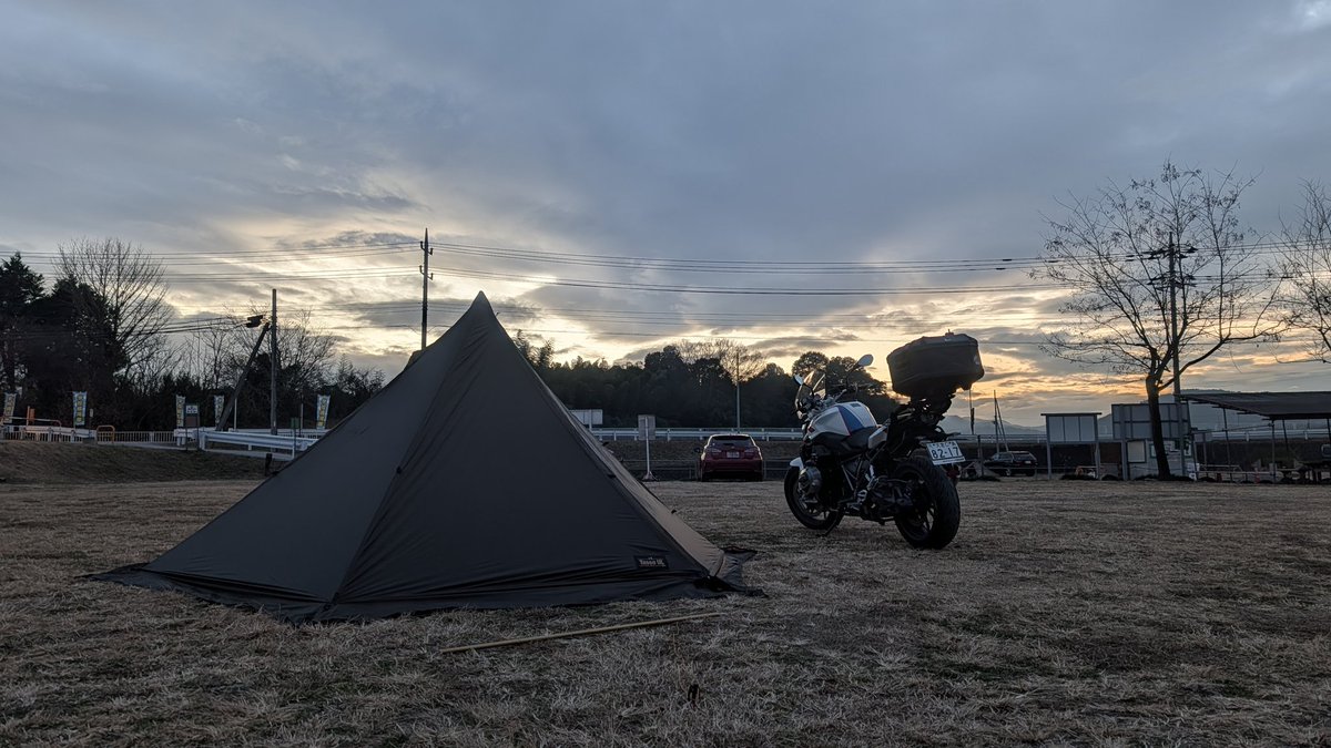 イッシーページ Vネック9分袖シャツ(メンズ) YV7109: メンズ トップス