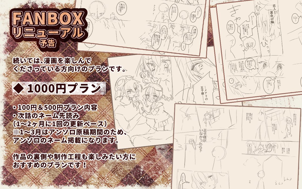 よよ (@44DA44_i) / Posts / X