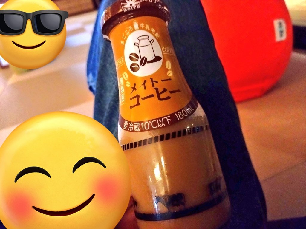 モトユウキ。 (@motosan1567) / Posts / X