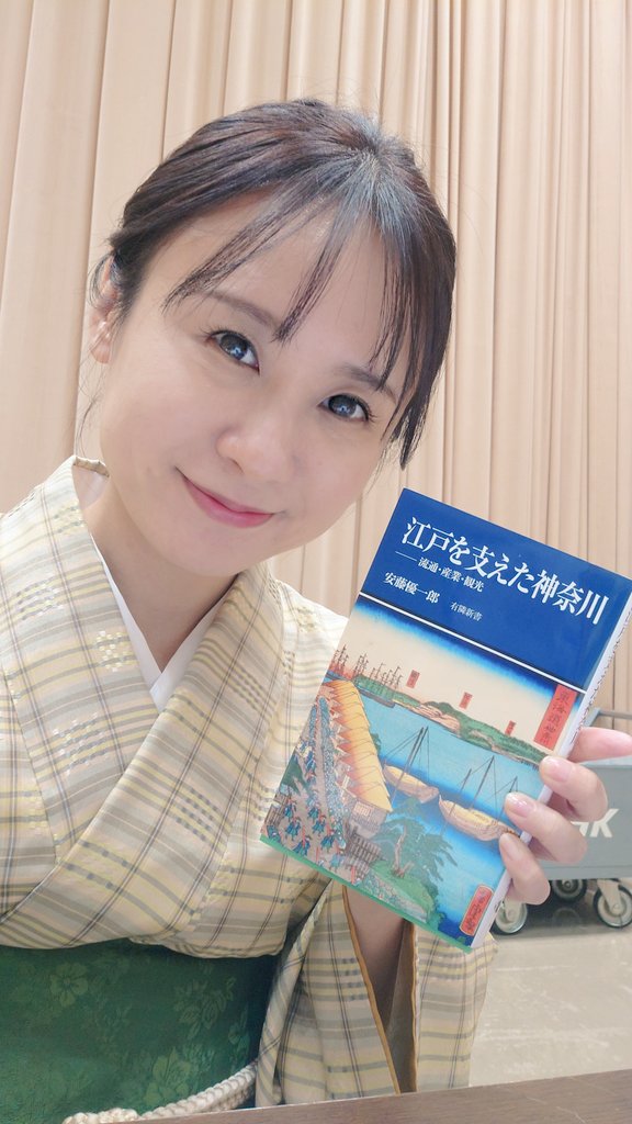 堀口茉純 (@Hoollii) / Posts / X