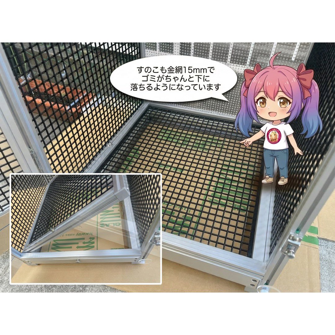 AnimalSHOPきなと・きなとのケージ屋さんおかげさまで10周年