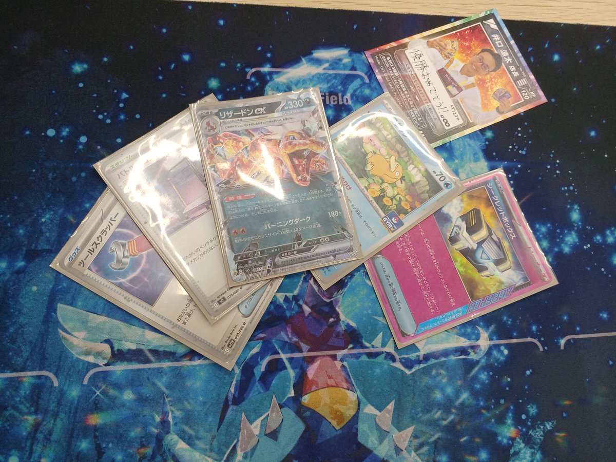 ☆在庫多数!!☆トレカ・ゲーム・ホビー ホビーオフトレカ専門館船橋高根木戸店【公式】 (@torekatakane