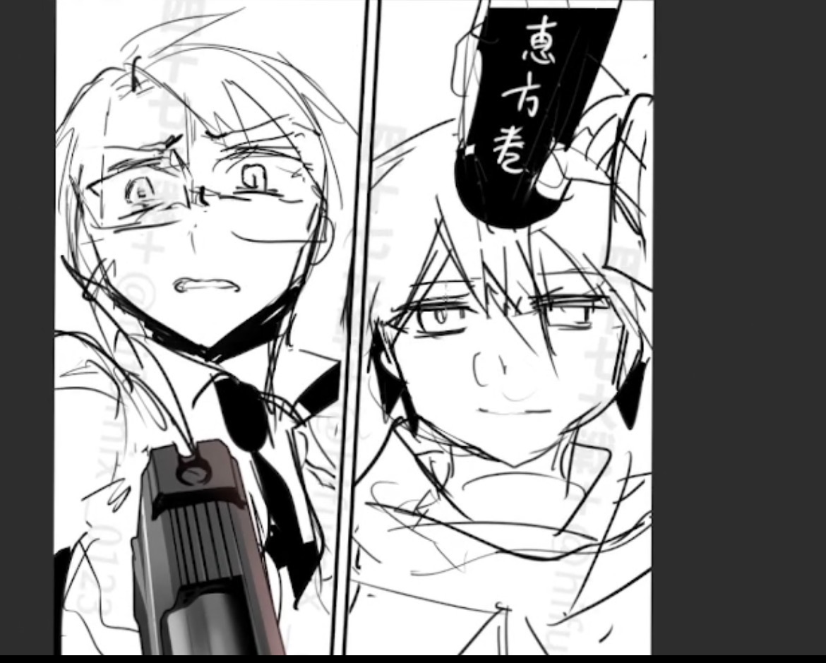 値下げ可　私たちに必要だと私たちが思うもの　オノナツメ　三国志 平野ﾚﾐｾﾞﾗﾌﾞﾙ (@28kawashima) / Posts and Replies / X