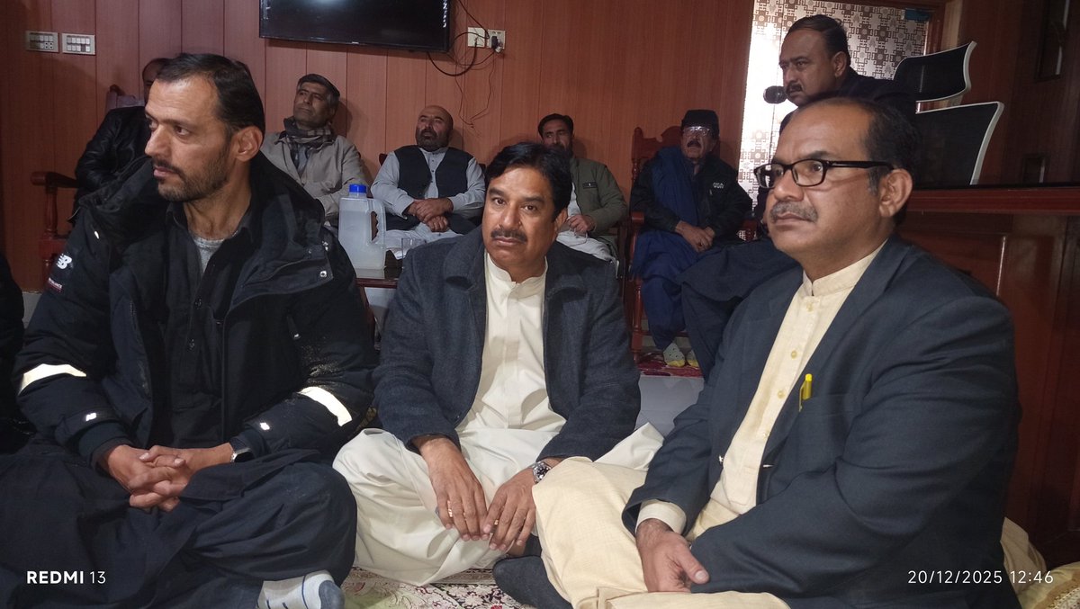 بلوچستان گرینڈ الائنس کا 23 دسمبر کے احتجاج کے حوالے سے ہنگامی اجلاس جاری ہے ۔۔