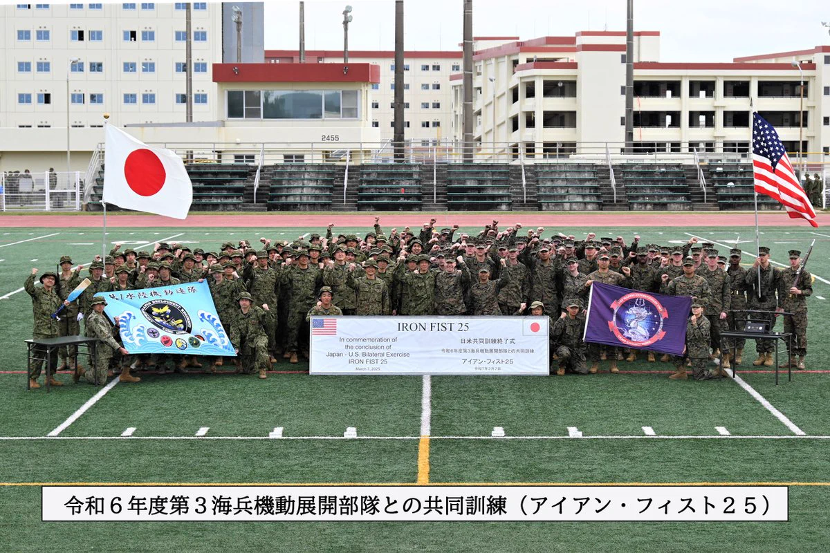 防衛省 陸上自衛隊 on X: 