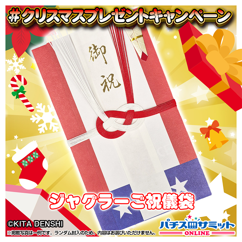 ふーさん (@foochan3974) / Posts / X