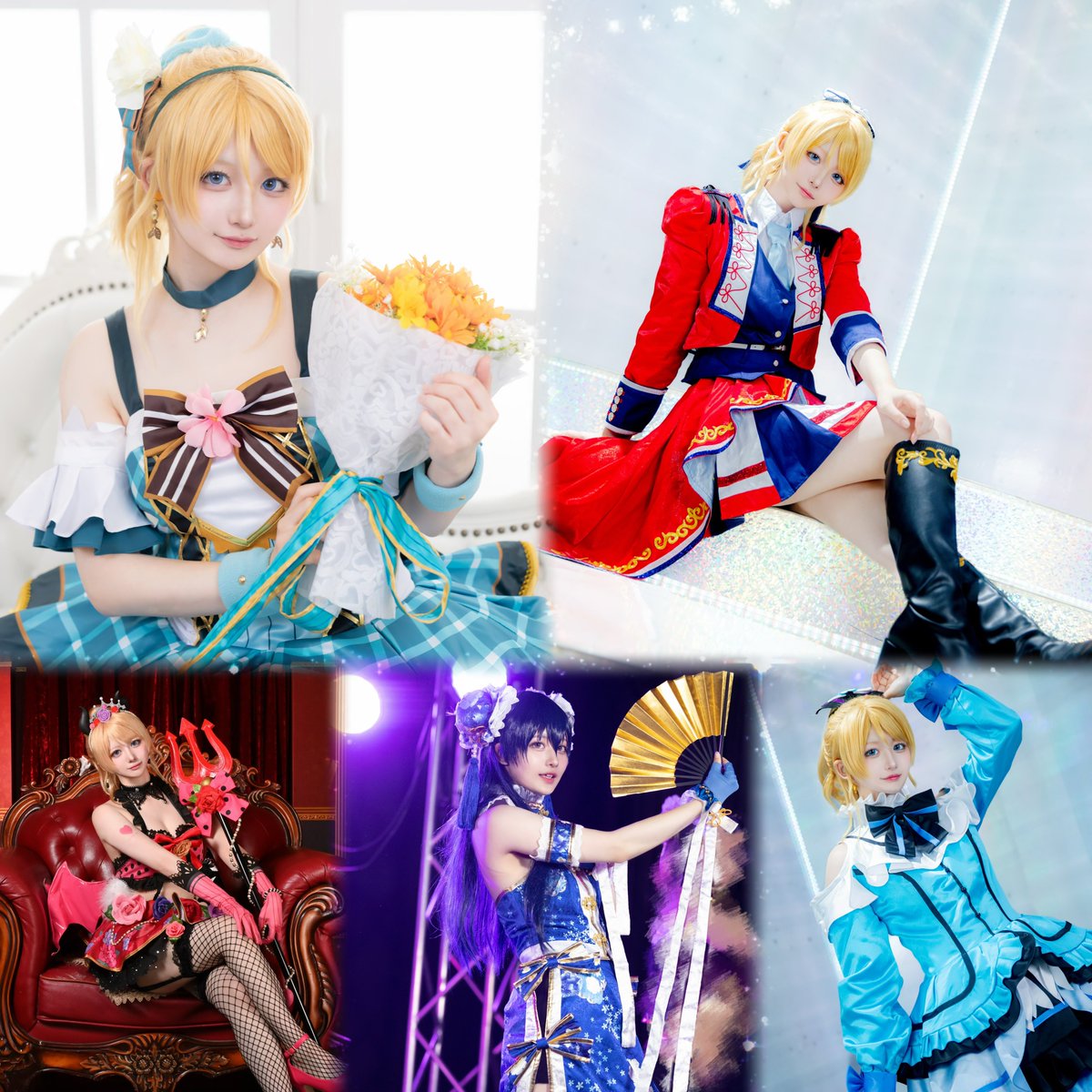 wraith1021_lv's tweet photo. 🏷️cos
ラ！が好きな方と繋がりたいです♡
イベや撮影行ったり、たまに踊ってます💃
絵里ちゃんが最推しです🫧

rp中心に、♡も巡回します❕
#ラブライブレイヤーさんと繋がりたい 
#レイヤーさんと繋がりたい 
#カメラマンさんと繋がりたい https://t.co/r55UPapLL0
