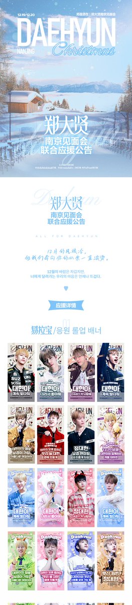 돌고래_Dkk🐬 tweet media