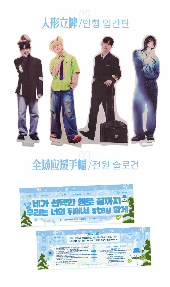 돌고래_Dkk🐬 tweet media