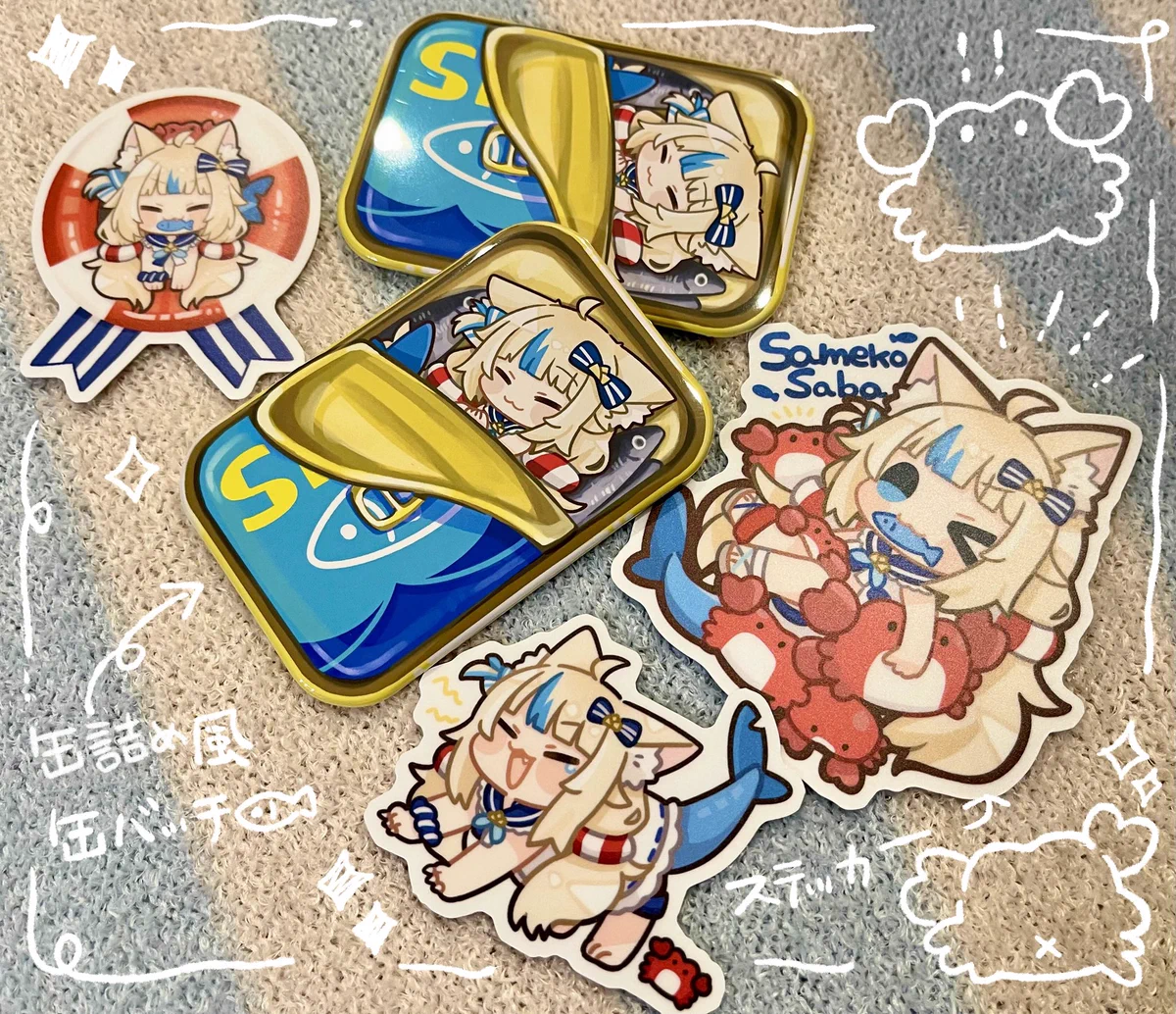 さめあんこ🦈 on X: 