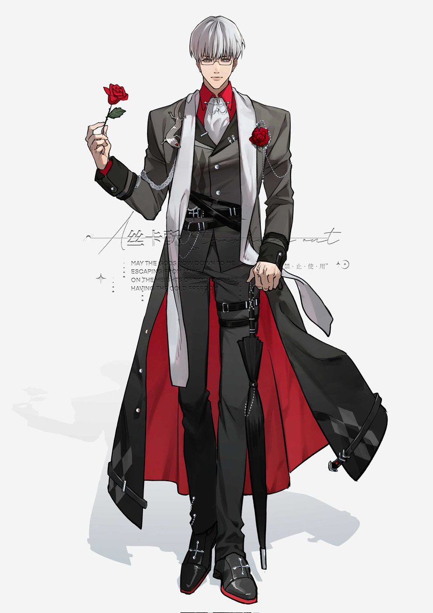 HAPPY BIRTHDAY TO ARIMA KISHO
#東京喰種 #TokyoGhoul 
#2025有馬貴将生誕祭 
#有馬貴将生誕祭2025