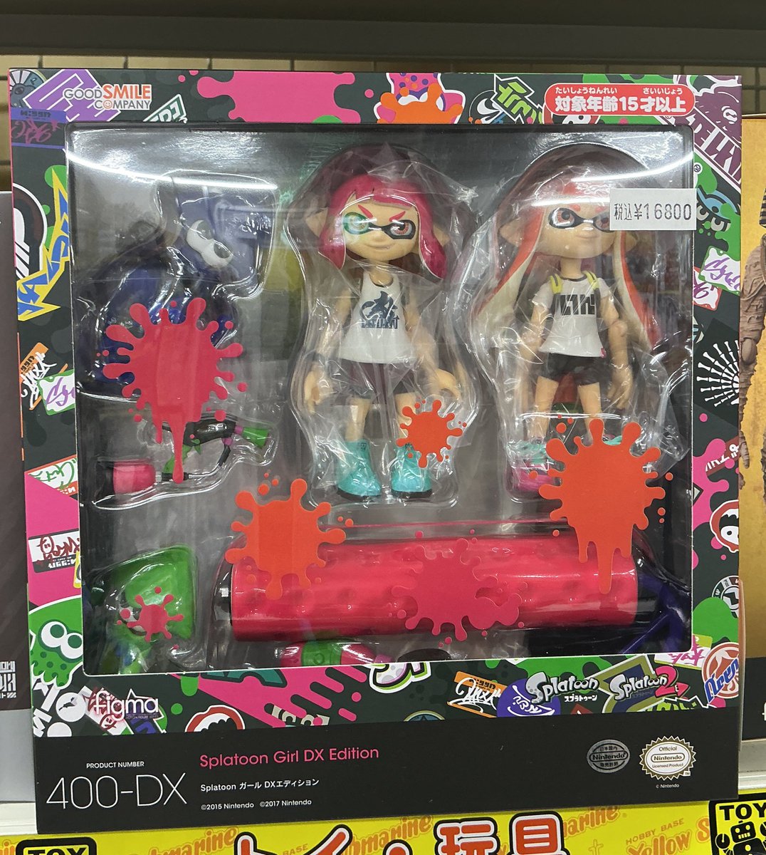 商品情報 「figma Splatoon ガール DXエディション」 当店にて