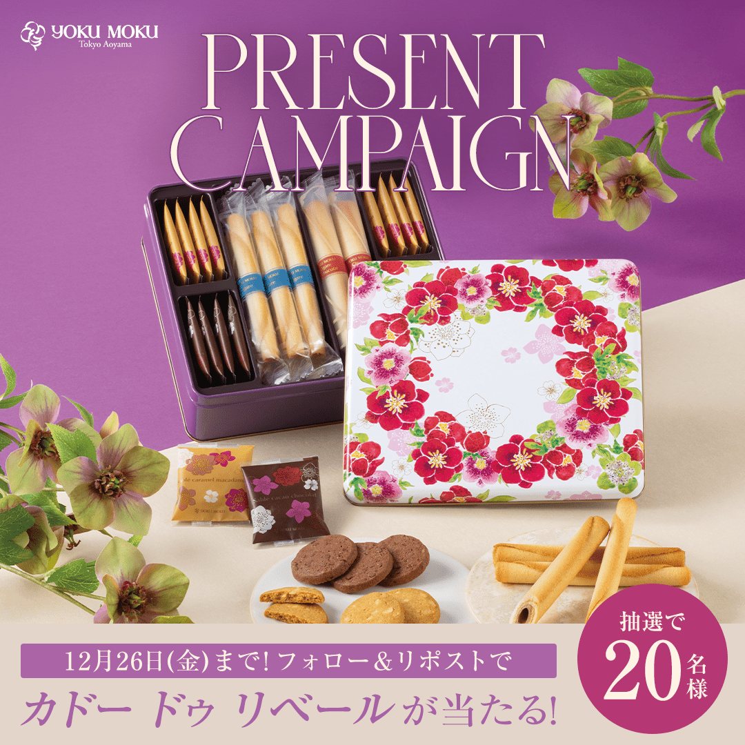 苺ショート天使 (@nanairoichigo2) / Posts / X