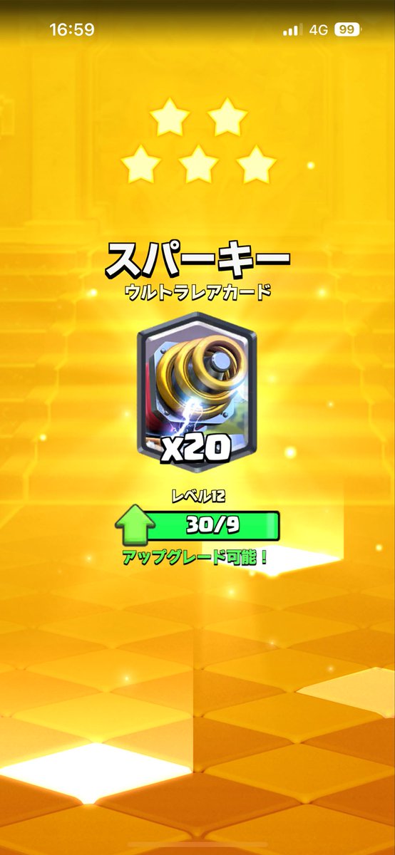 chama__13's tweet photo. 泣いた。 https://t.co/mLY53u7h1i