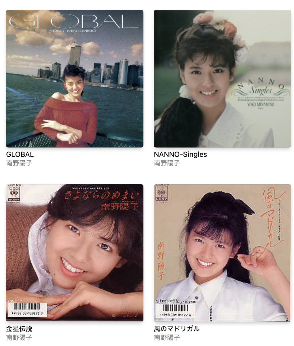 その他 departure スリクソン チューニングウエイト 別売カートリッジ ZXi／ZXi TR／ZXi