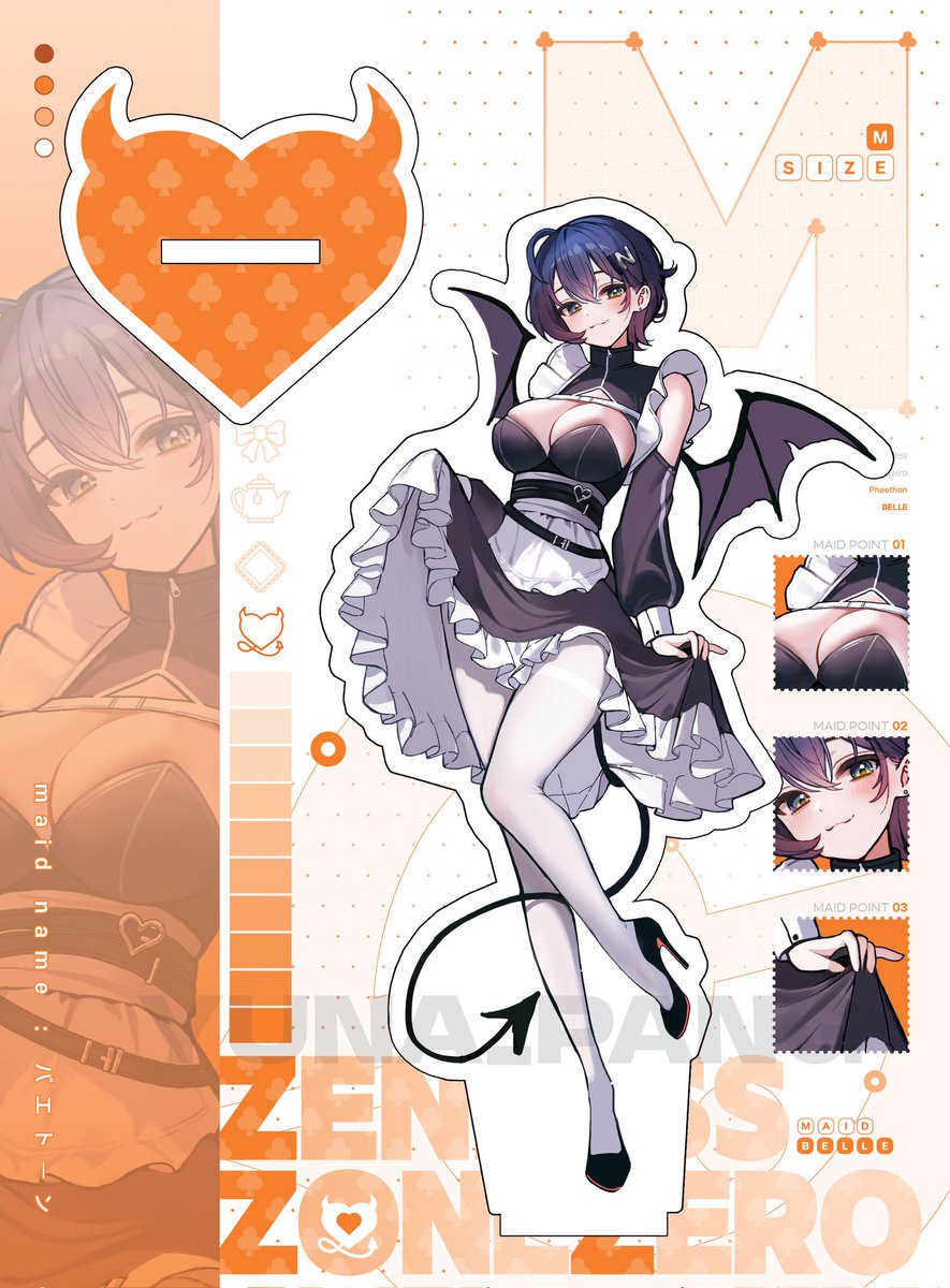 YUNA C107(火)東8V14ab (@yuna_pang) / Posts / X