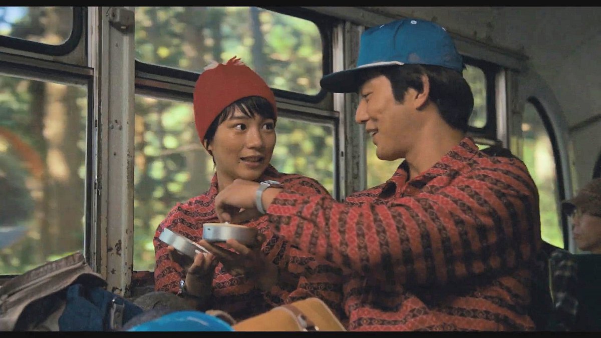 てっぺんの向こうにあなたがいる