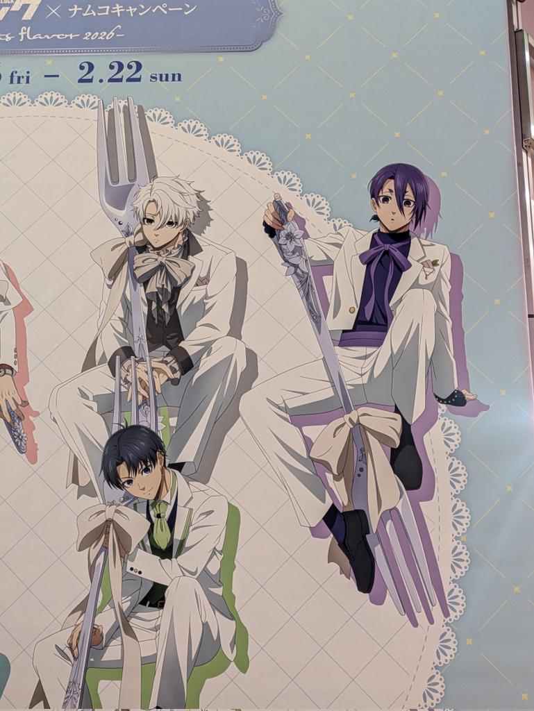 ⭐︎yuu⭐︎ Yuu (@yuu_bluelock_) / Posts / X