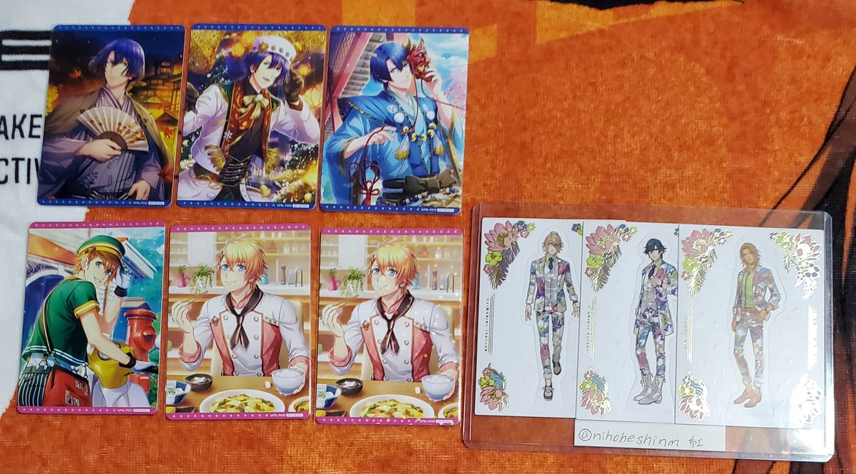 うたプリ シャニライ ビジュコレ vol.1～4 SR 郵送 PR BOX 特典 譲:真