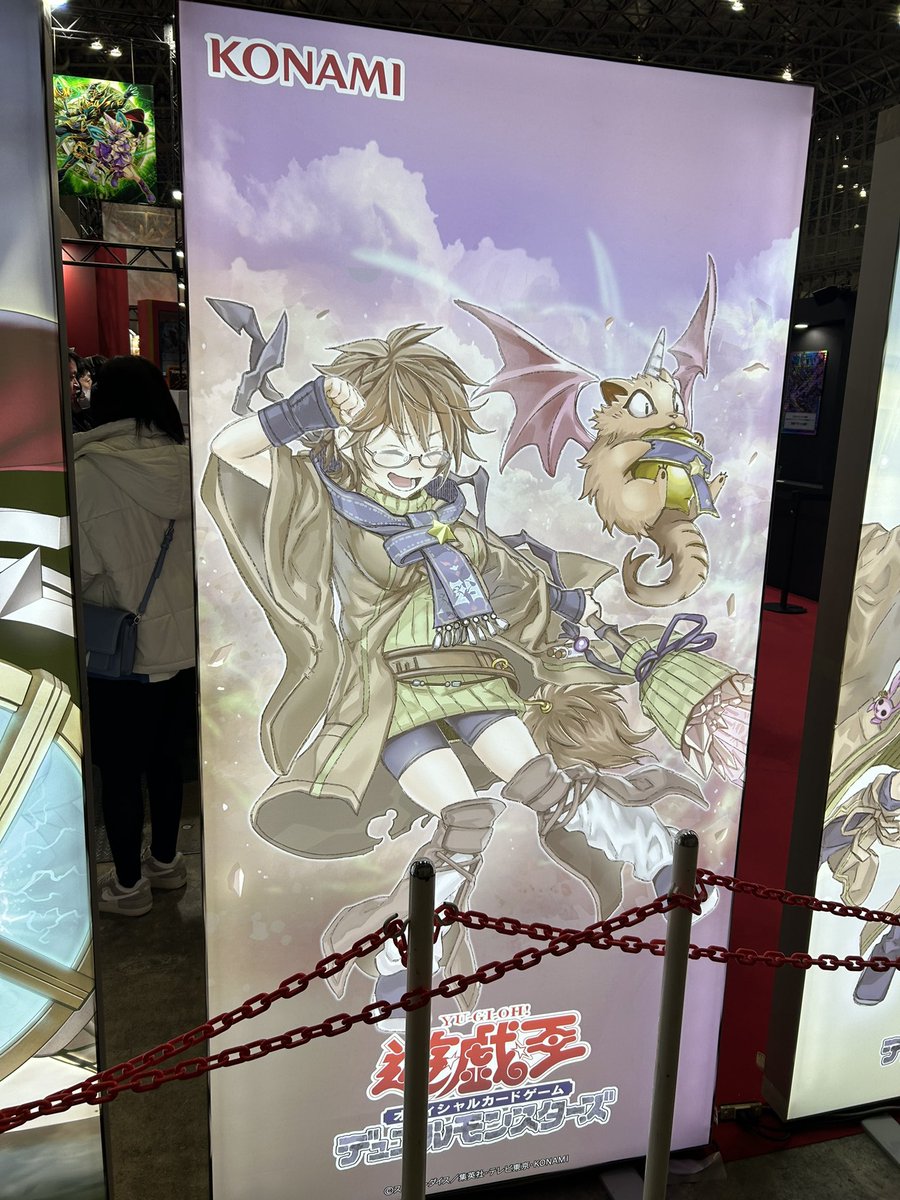 ジャンプフェスタ2026 #遊戯王OCGタイムズ ゲストにて出演させて