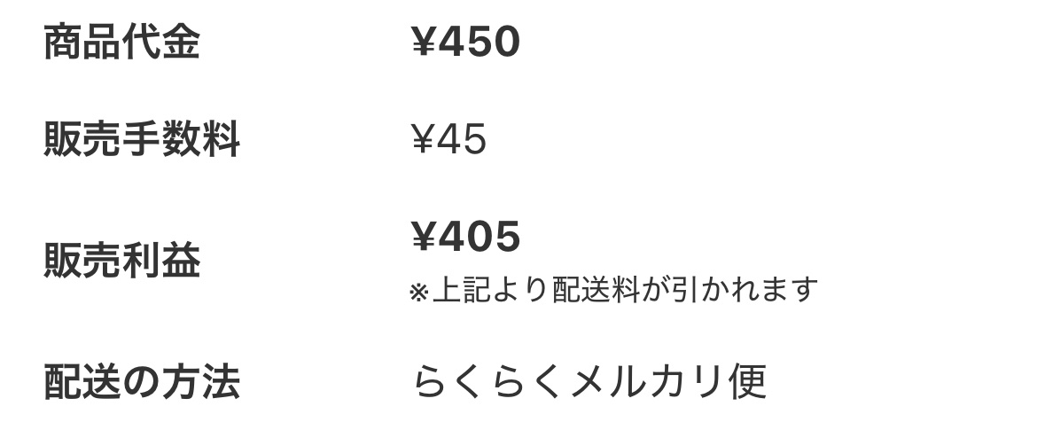 ⭐️ SOL　(ほかの方はご遠慮下さい) Yahoo!オークション - J Flag Traderさんの出品リスト