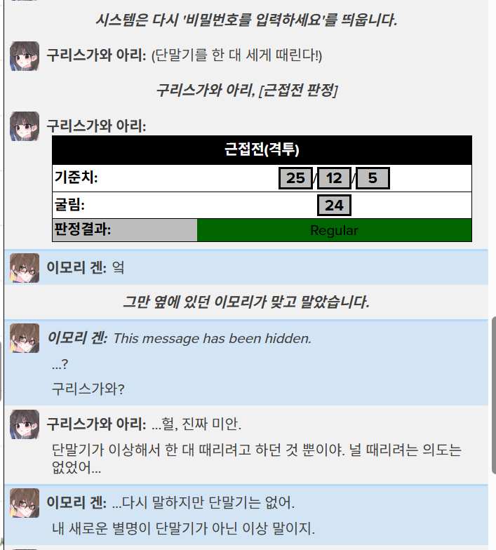 endlessinloop's tweet photo. 아개웃 https://t.co/F949dwzIKN