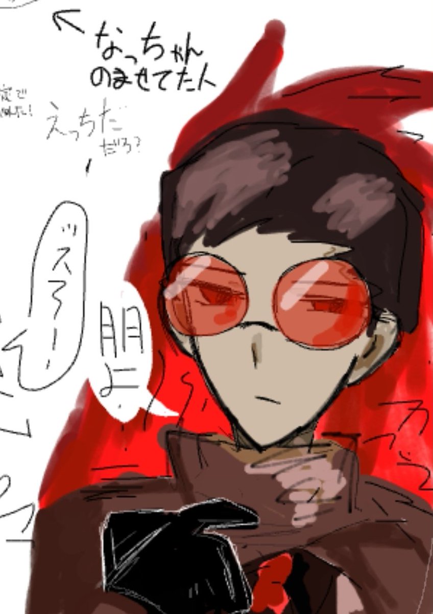 クボクボクボクボクボクボ