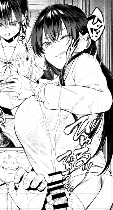 ペン入れWIPそのに 