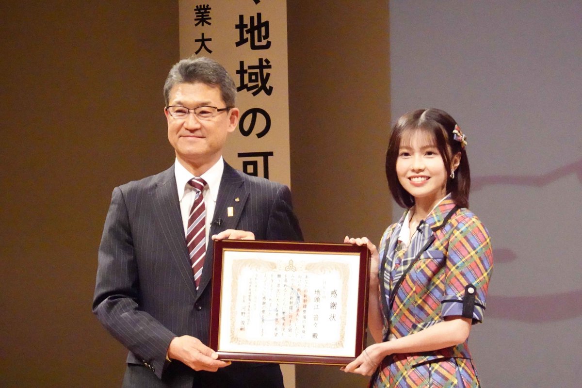 民芸品  延岡工芸謹製 MSI グラフィックボード GeForce RTX 4090 国内正規代理店 | 株式会社