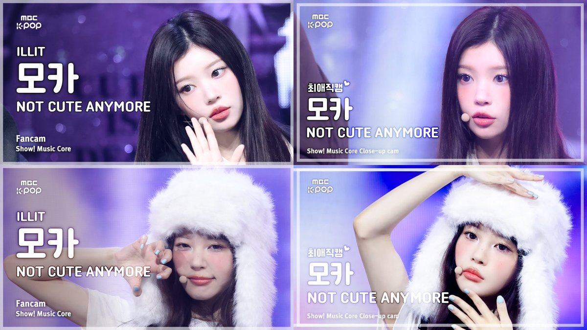 #โมกะมาแล้ว🐹 

Show! Music Core
youtu.be/daZoXh_AkUo
youtu.be/jMH_XBhtztk
youtu.be/7DGl1nn83M0
youtu.be/8M-aEXhc1DQ

#NOT_CUTE_ANYMORE
#MOKA #모카 #โมกะ
#ILLIT #아일릿
<a href="/ILLIT_twt/">ILLIT</a> <a href="/ILLIT_official/">ILLIT official</a>