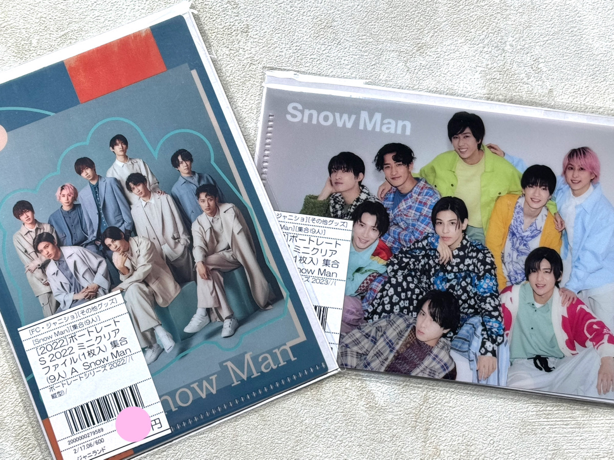  Man Mania Labo グッズ ステッカー DVD まとめ売り Man Mania Labo グッズ ステッカー DVD まとめ売り Amazon.co.jp: Snow