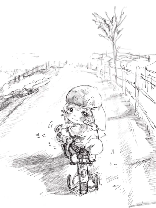 新刊またななちより。

ついてきてるか心配んなち。 