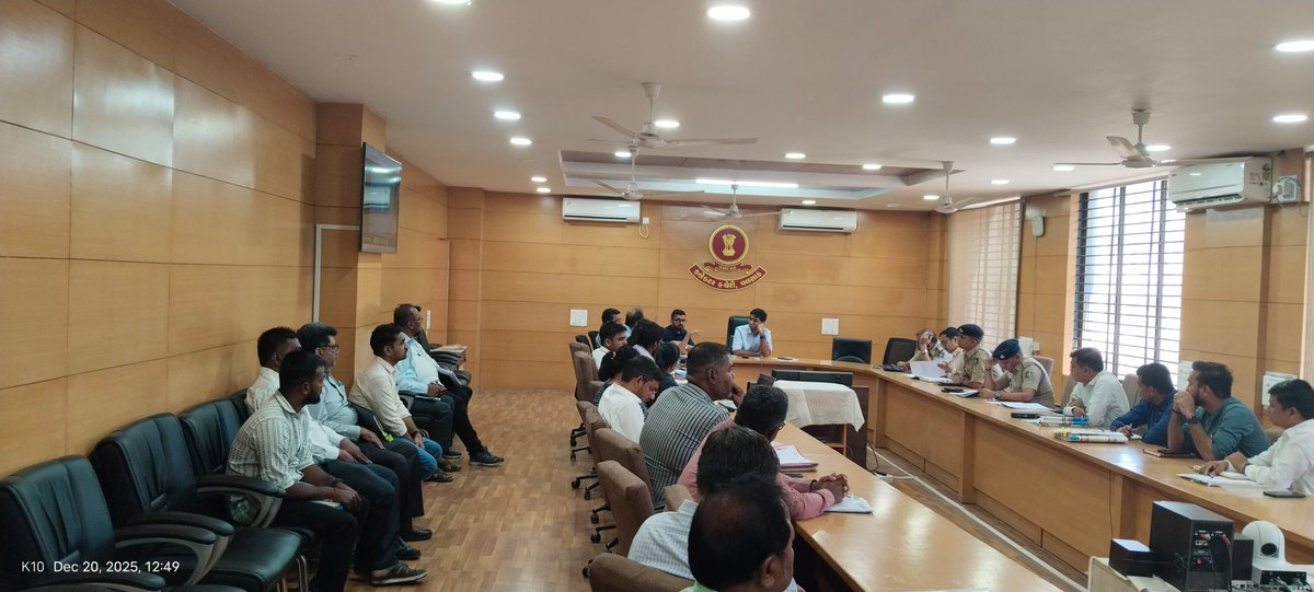 આજ રોજ ડિસ્ટ્રીકટ કો-ઓર્ડીનેશન કમિટી અંગેની બેઠક સંબંધિત અધિકારીશ્રીઓ સાથે યોજવામાં આવી જેમાં બેઠકના એજન્‍ડાઓની વિગતવાર ચર્ચા કરવામાં આવી.<a href="/CMOGuj/">CMO Gujarat</a> <a href="/revenuegujarat/">Revenue Dep. Gujarat</a> <a href="/InfoValsadGoG/">Info Valsad GoG</a>