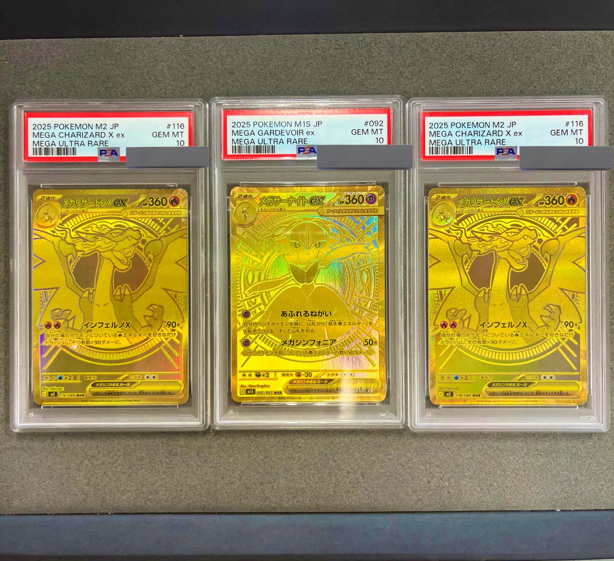 🔥🚨#ポケカPSA10 📣入荷情報📣🚨🔥】 MURコレクターの皆さん