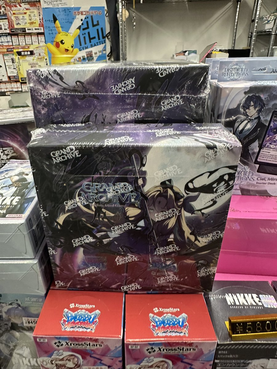 📦✨【再入荷のお知らせ】✨📦 お待たせしました！ GRAND ARCHIVE を