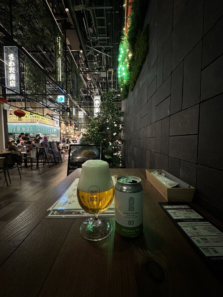 かずま (@zu_zu_zu_) / Posts / X